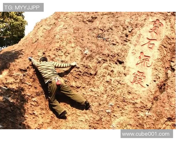 杭州攀岩队以97分领跑世界攀岩锦标赛积分榜展现强劲实力