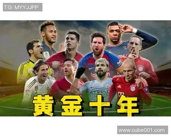 足球传奇谢幕之战回顾昔日辉煌与感动瞬间