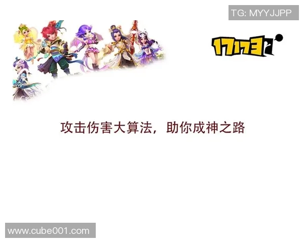 足球明星手游攻略全解析助你成为顶级球员的必备秘籍