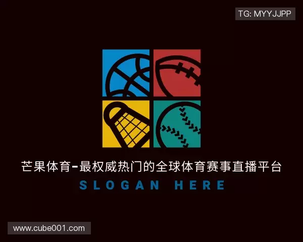 发现芒果体育